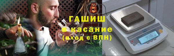 не бодяженный Верея