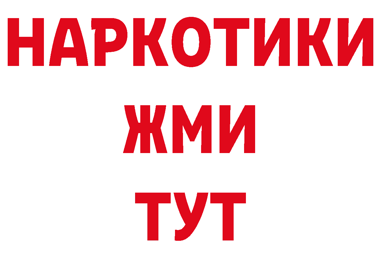 Как найти закладки? это телеграм Уяр